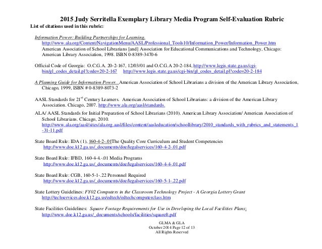 Danielson library media specialist image