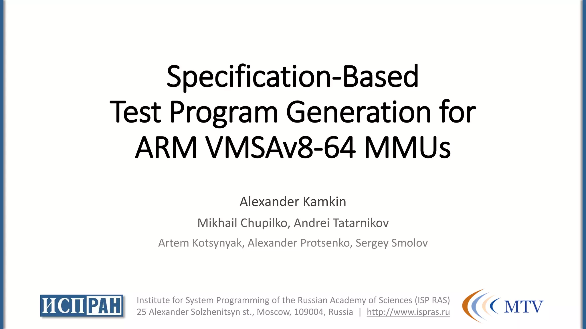 ARM VMSA MMU Specification-Based Test Generation | PPT