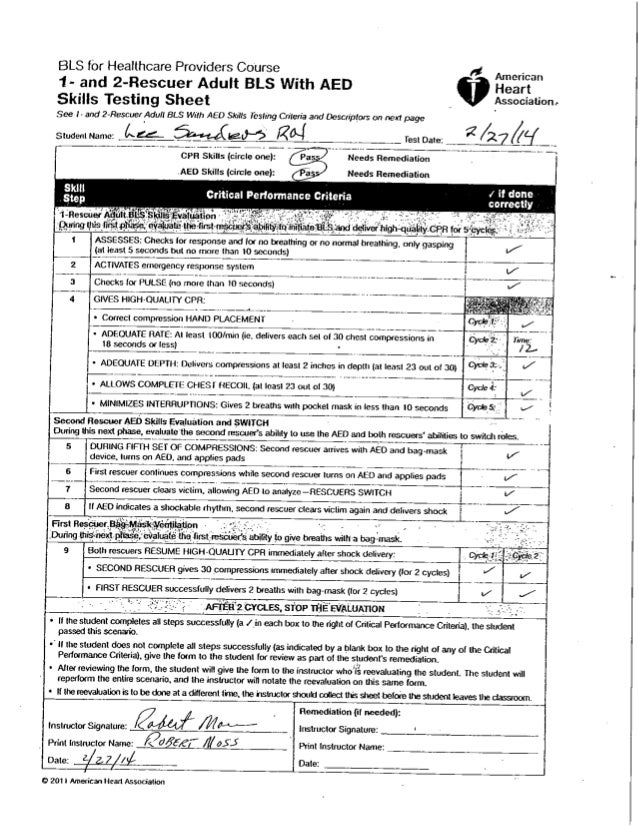 20150111165101452 american heart association cpr skills sheet