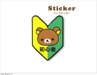 Friday, January 16, 15
 