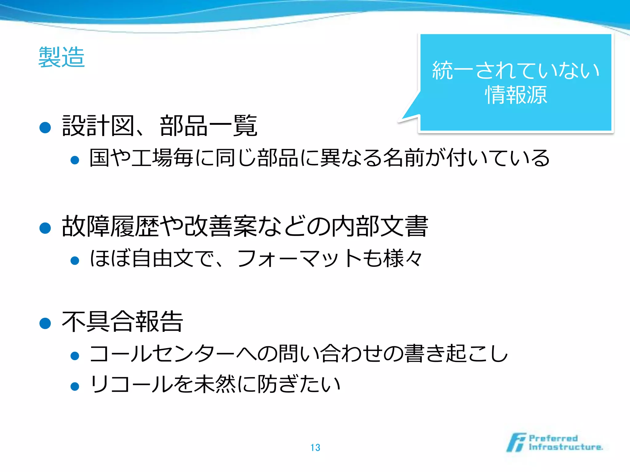 ! 
! 
! 
! 
! 
! 
! 
 