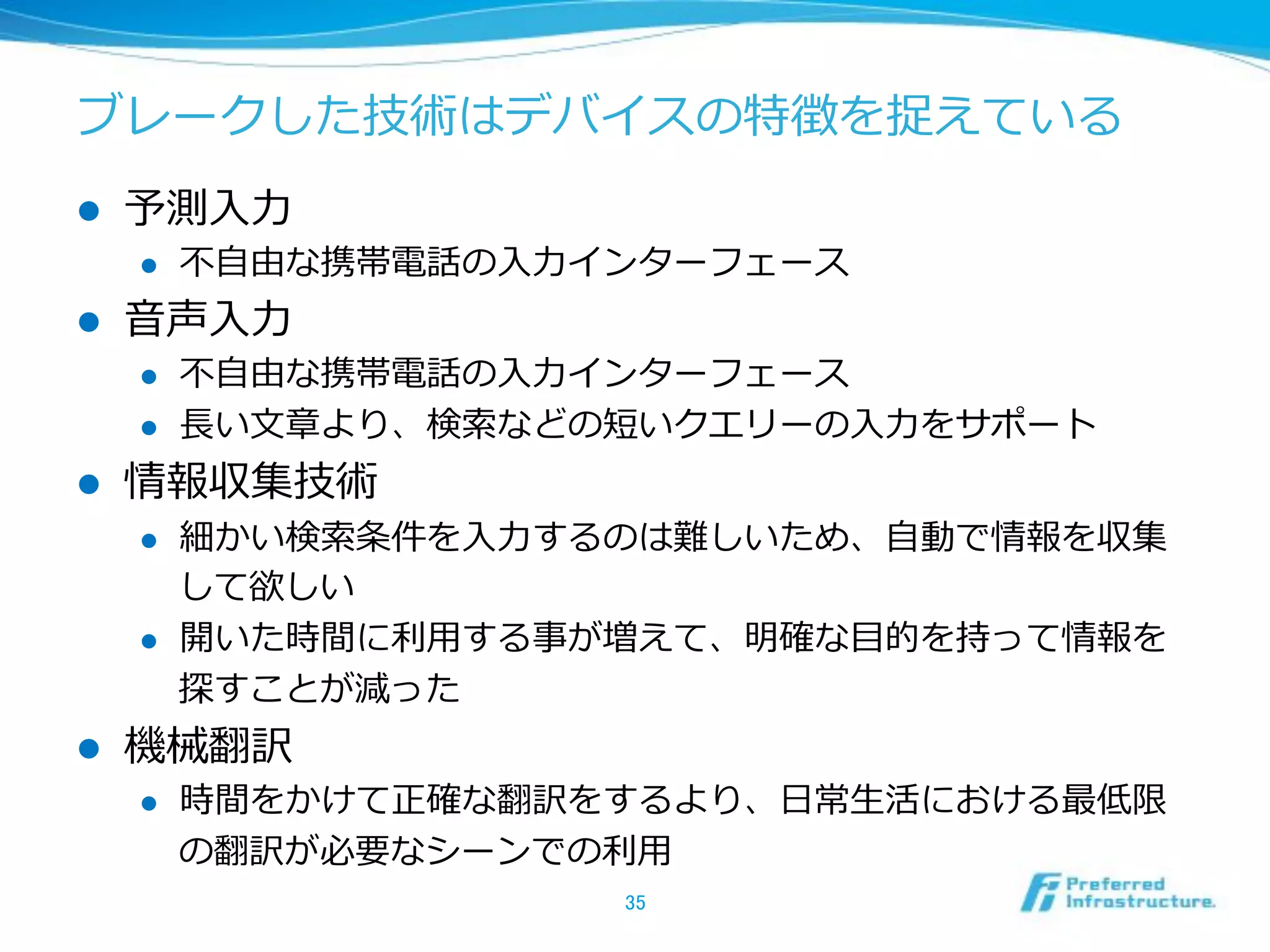 ! 
! 
! 
! 
! 
! 
! 
! 
! 
! 
 