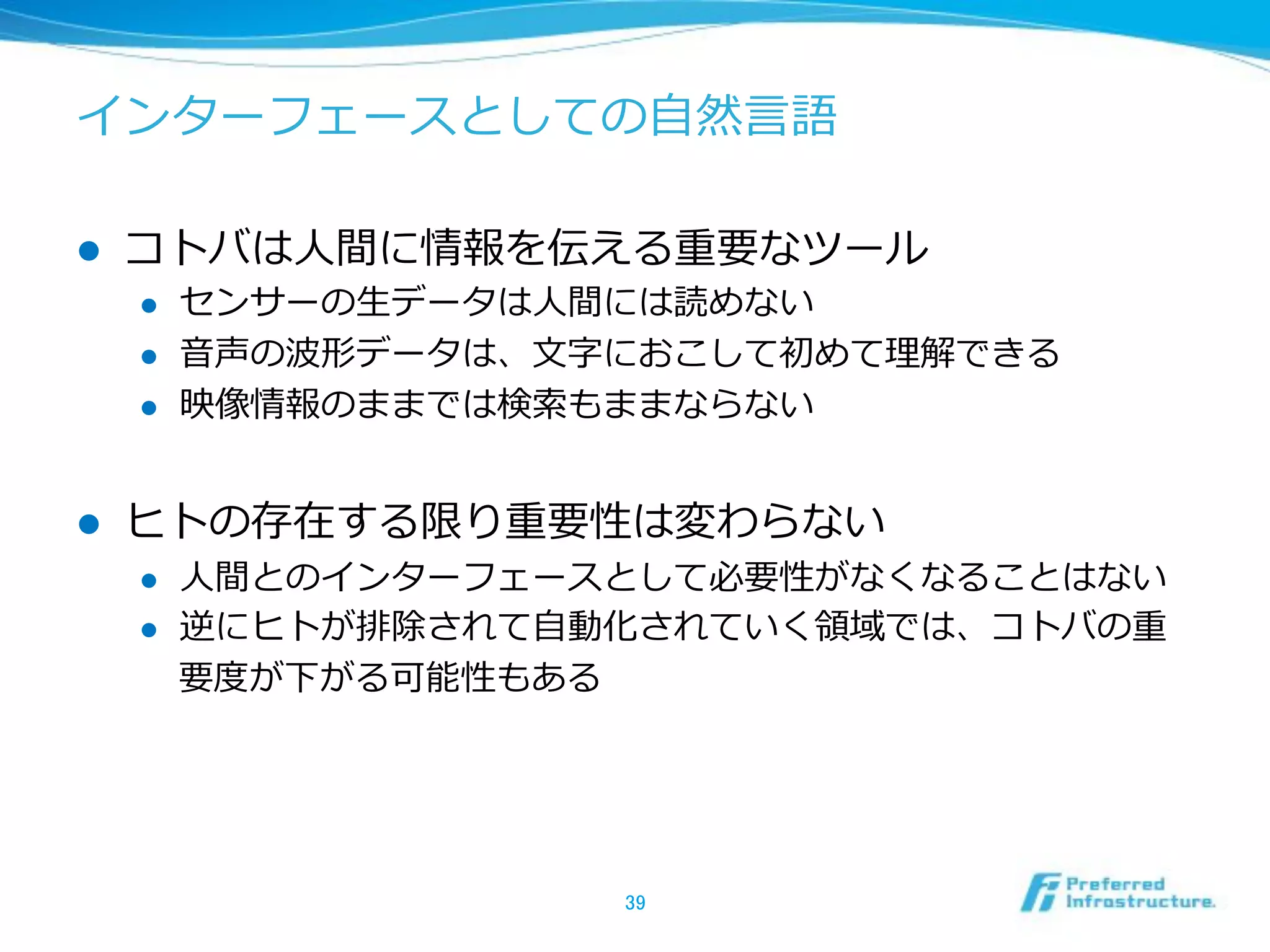 ! 
! 
! 
! 
! 
! 
! 
 