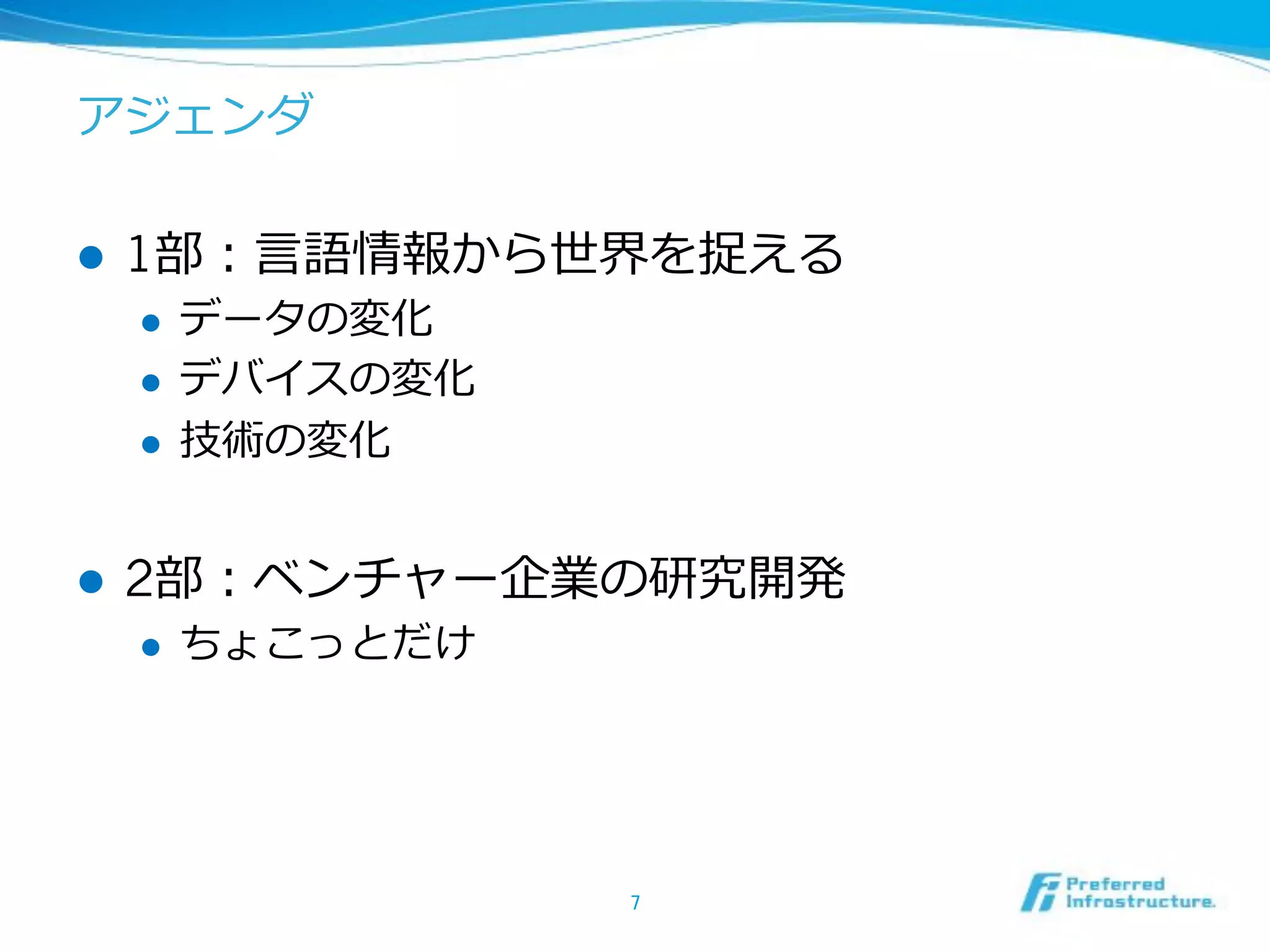 !  1
! 
! 
! 
!  2
! 
 