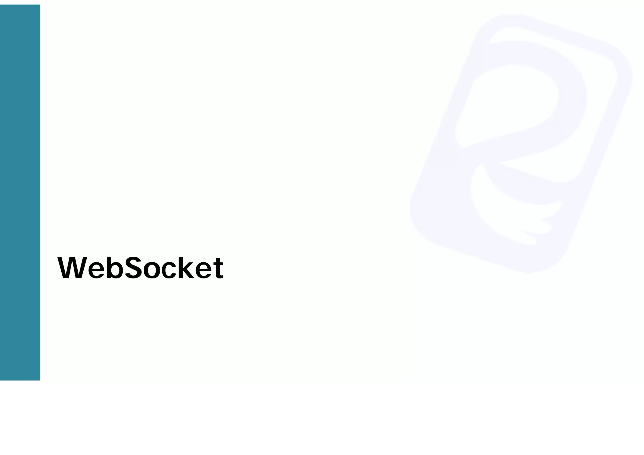 WebSocket
 