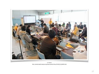 27
http://internet.watch.impress.co.jp/docs/column/chizu/20130124_584691.html
(c) Impress
 