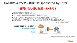 まとめ
 