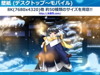 Visual Studio Community 13 で始めるプログラミング Win32 Mfc Clrh93