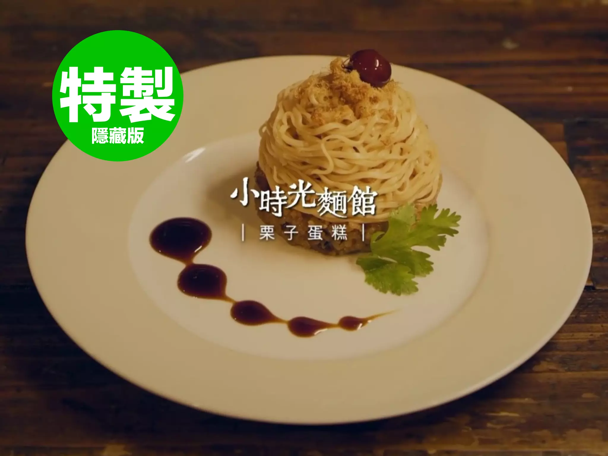 Copyright © 2015 Tien-Chang Interactive Creative Co., Ltd. All Rights Reserved.
 