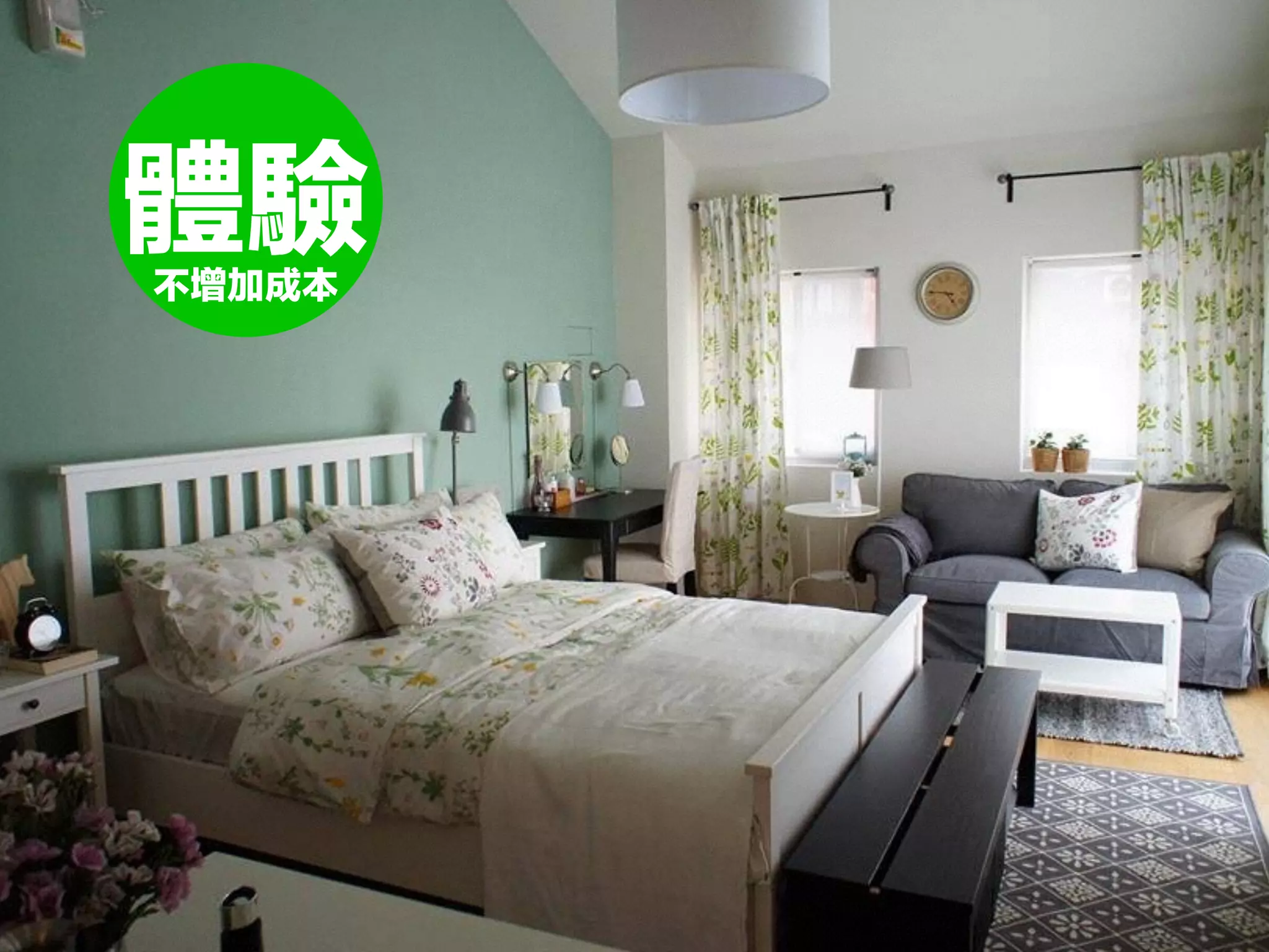 Copyright © 2015 Tien-Chang Interactive Creative Co., Ltd. All Rights Reserved.
特製隱藏版
 