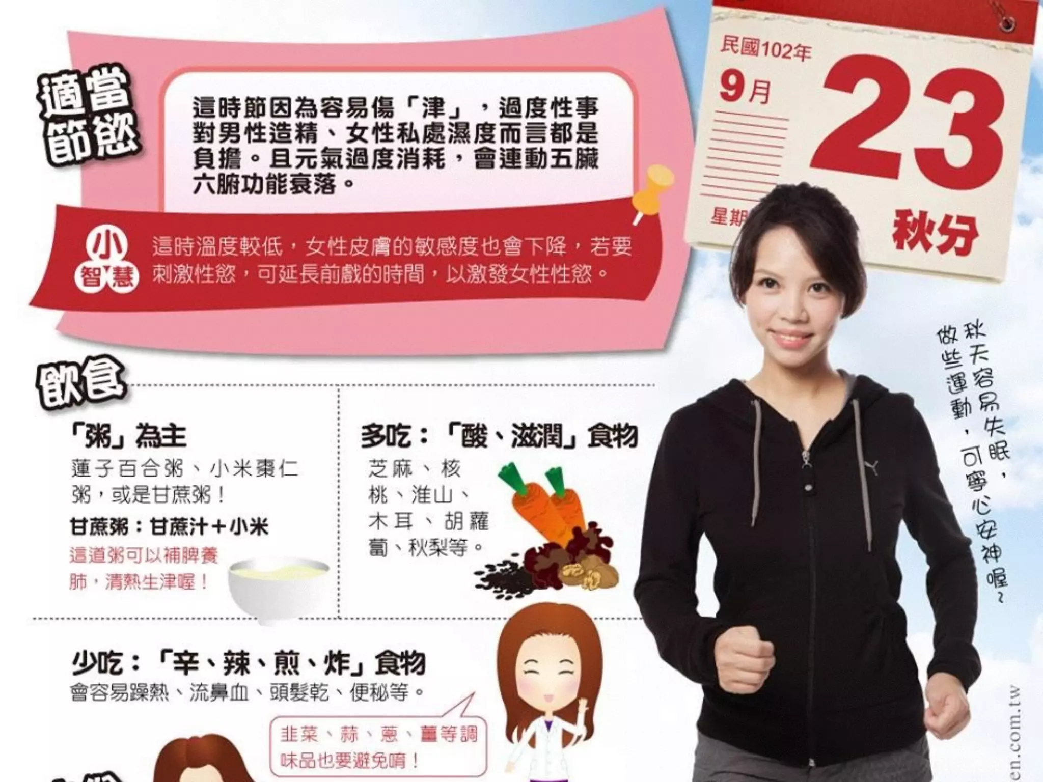 Copyright © 2015 Tien-Chang Interactive Creative Co., Ltd. All Rights Reserved.
Copyright © 2013 Tien-Chang Interactive Creative Co., Ltd. Designed by Andy Liu. All Rights Reserved.www.tien-chang.com
 