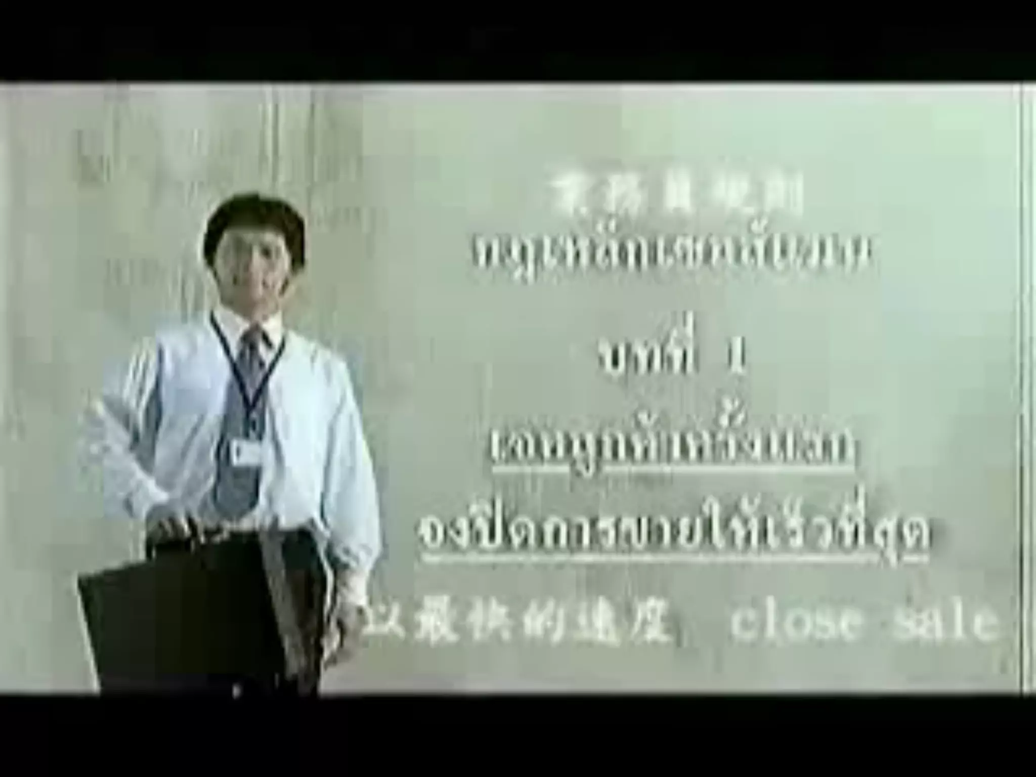 Copyright © 2015 Tien-Chang Interactive Creative Co., Ltd. All Rights Reserved.
 