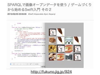 http://fukuno.jig.jp/924
 