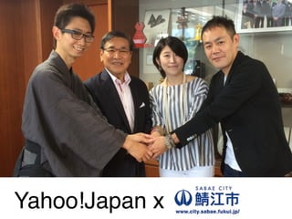 Yahoo!Japan x
 