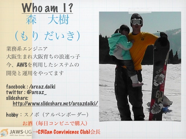 20150207 Amazon Elasticache
