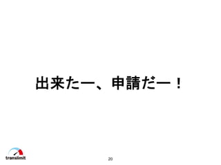 20
`Ո`
 