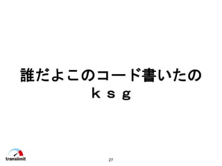 27
l褳Υ`ɕ

 