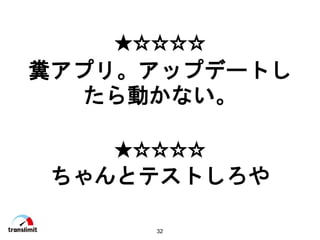 32

Sץꡣåץǩ`Ȥ
Ӥʤ

ȥƥȤ
 