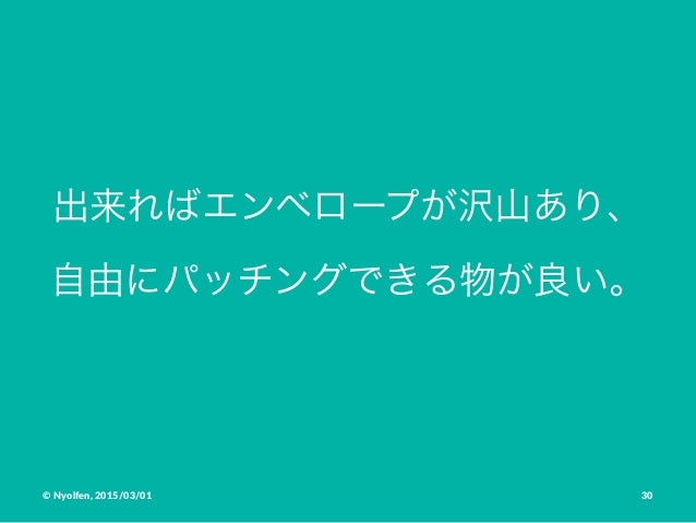Kick講座基礎篇 シンセでキックを作ろう