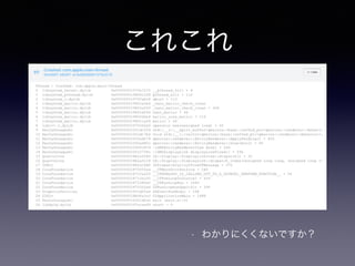 줳
? 狼ˤʤǤ
 