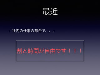 
? ڤ¤ζϤǡ
ȕrgɤǤ
 