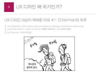 ?? ?? ? ????
??????
?? ?? ?? ??
??? ????
?????? ???
???
???
??
??
?? ?? ? ????
??????
 