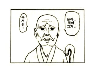 20150307 abcd??_ux???????? ?????????? ??????????