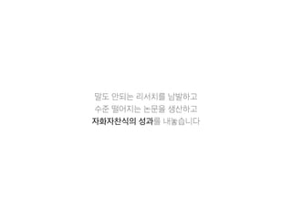 ???? ?? ???? ??? ??? ??
??? ? ??? ???C
???? ????? ??? ?? ??? ????? ??? ???? ????.
???? ??? ??? ?? ??? ?????? ??? ??? ???.
???? ?? ?? #1
3. Mind? ???
 