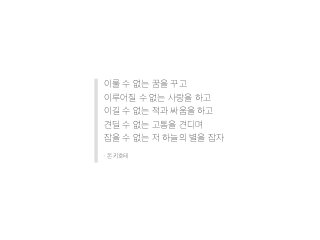 ?? ? ?? ?? ??
???? ? ?? ??? ??
?? ? ?? ?? ??? ??
?? ? ?? ??? ???
?? ? ?? ? ??? ?? ??
- ????
 