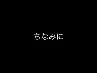 ʤߤ
 