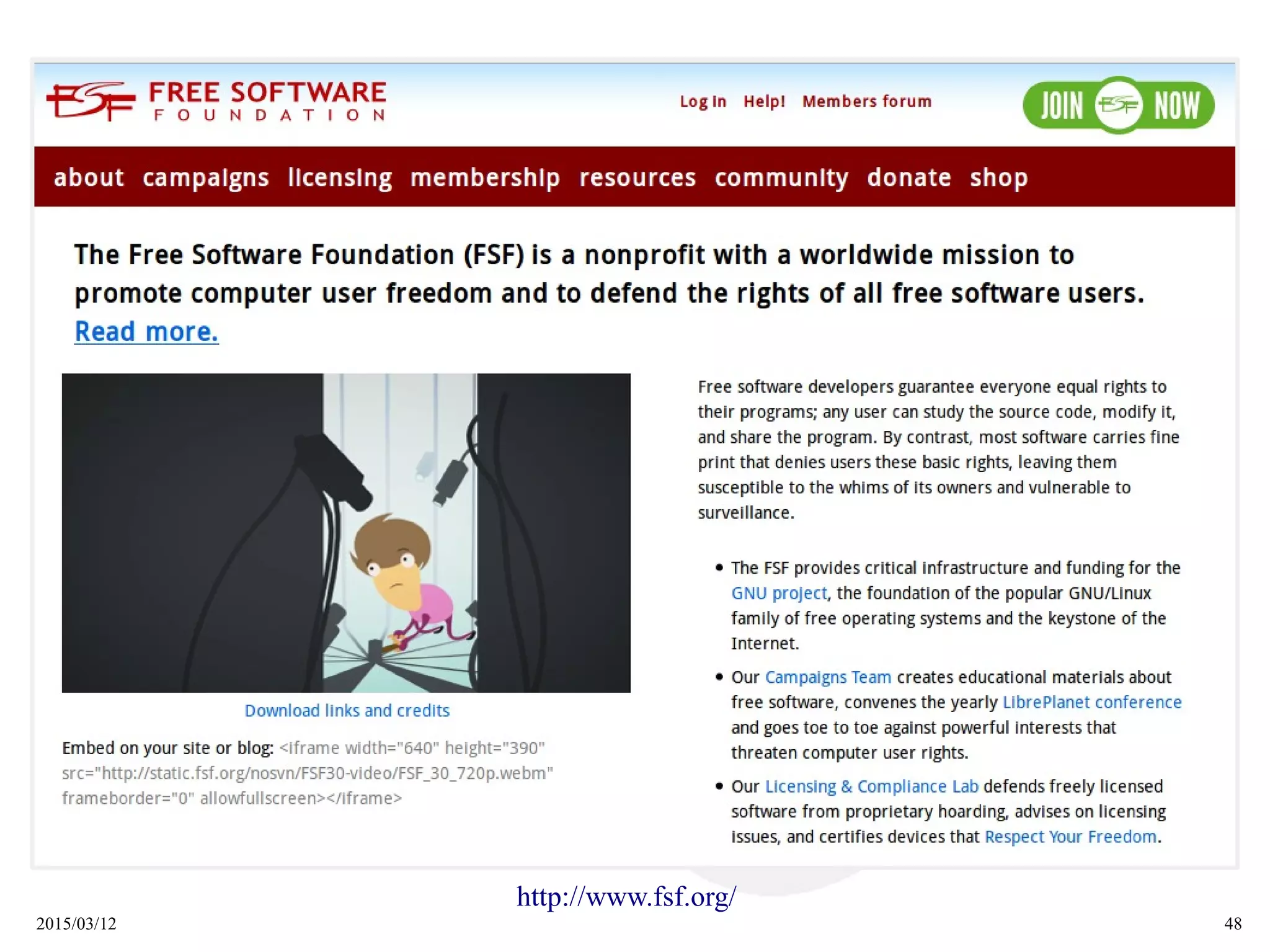 2015/03/12 48
http://www.fsf.org/
 