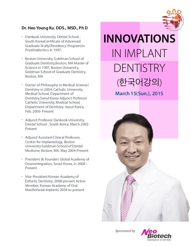 20150315 Dr.heo Total solutions for Implant dentistry