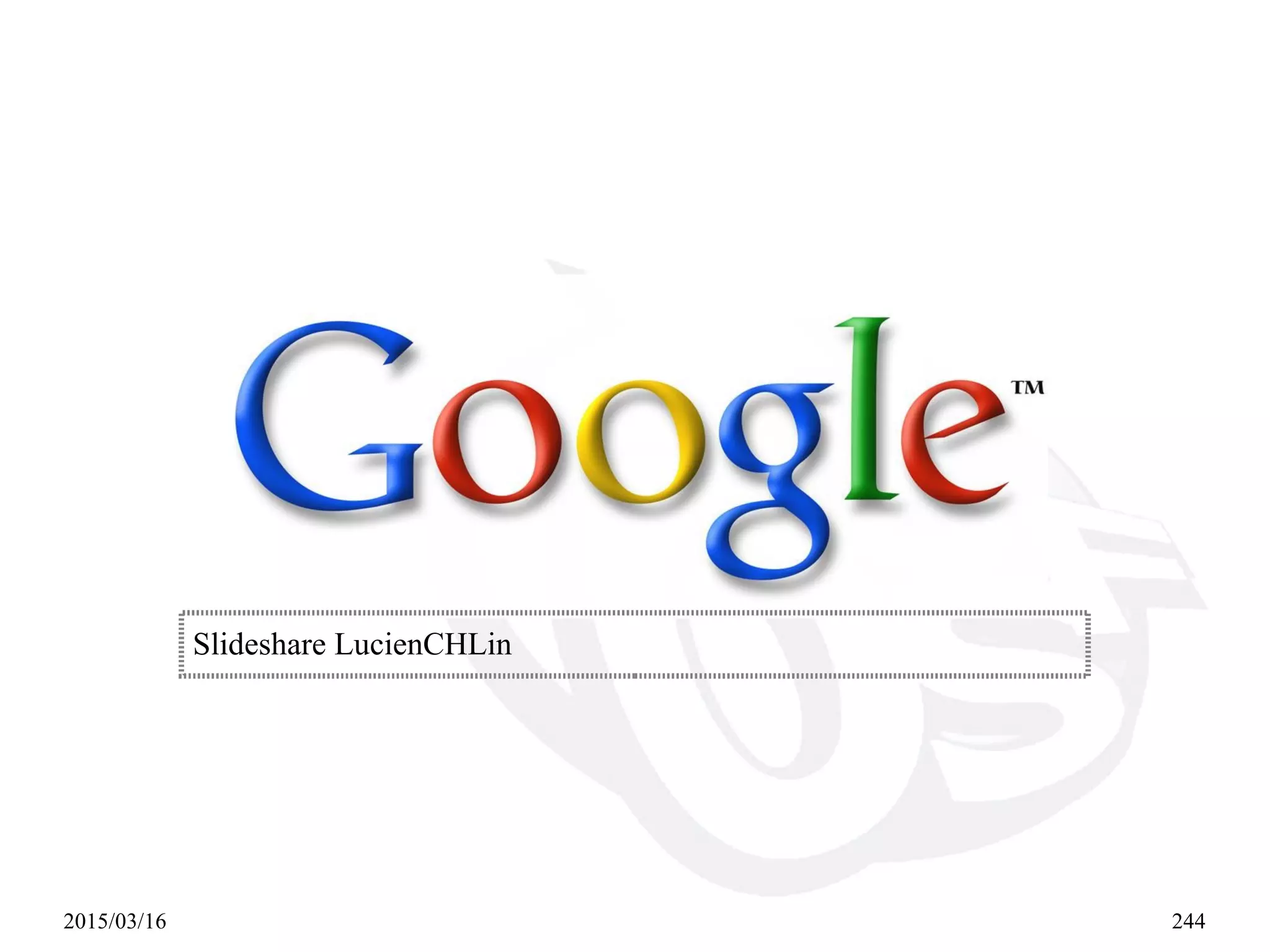 2015/03/16 244
Slideshare LucienCHLin
 