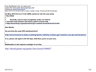 2015/03/16 224
http://thread.gmane.org/gmane.linux.kernel/1048027
 