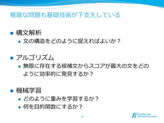 ! 
! 
! 
! 
! 
! 
! 
 