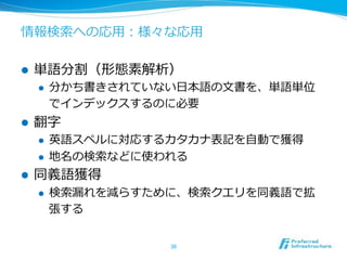 ! 
! 
! 
! 
! 
! 
! 
 