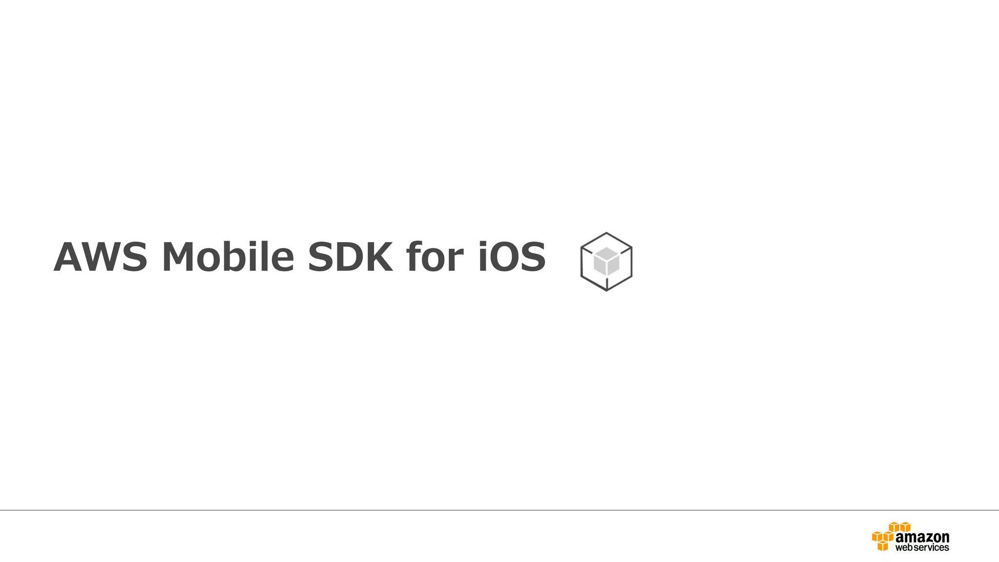 操作可能サービス
Auto Scaling EC2 OpsWorks
CloudFormation ECS Redshift
CloudFront ELB RDS
CloudHSM Elastic Beanstalk Route53
CloudSearch Elasticache S3
CloudTrail Elastic Transcoder SES
CloudWatch EMR SimpleDB
CloudWatch Logs Glacier SNS
CodeDeploy IAM SQS
Cognito Import/Export Storage Gateway
Config Kinesis STS
Data Pipeline KMS Support
Direct Connect Lambda SWF
DynamoDB Mobile Analytics VPC
※薄字のサービスは未サポート
 