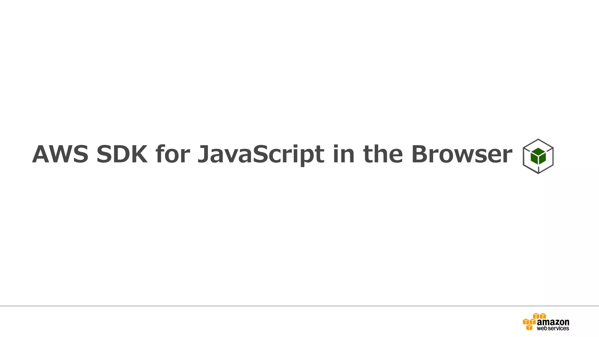 サポートするブラウザ
Google Chrome 28.0+ Microsoft Internet
Explorer
10.0+
Mozilla Firefox 23.0+ Apple Safari 5.1+
Opera 17.0+ Android Browser 4.3+
 