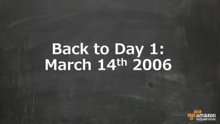 Back to Day 1:
March 14th 2006
 