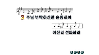 64 4321
 