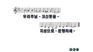87 321
 