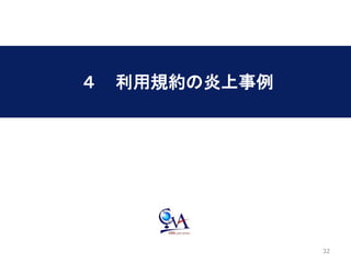32
 Ҏs
32
 