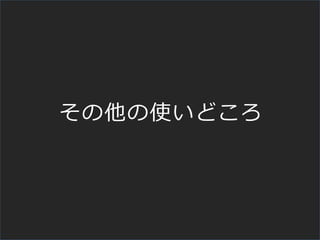 ʹɤ
 