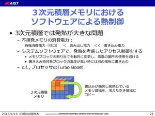 ( , 67
S T
a
l  )
k  s
x yo o o o
k  p – ﬁ
l  • p
l  ﬀ ~∼
k  Q T Gb P] 5]] a
(
•~∼
p –
v
 