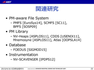 ( , 67
l  C OdO S 9WZS Ff aS[
k  C 9F M8b ]Ff N F6 9F MF6 N
5C9F MFBFC /N
l  C WP O f
k  AI SO M4FC BF N 677F MHF8A K N
S[] f S M4FC BF N 4aZO MBBCF 4 N
l  7OaOPO S
k  9B87HF MF : B7 N
l  a b[S aOaW]
k  AI F64I8A:8E M C7CF (N
((
 