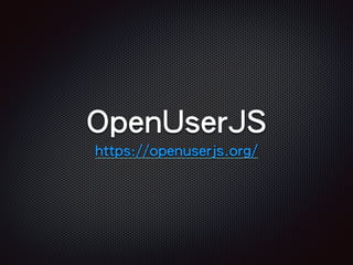 OpenUserJS
https://openuserjs.org/
 