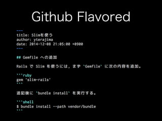 Github Flavored
 
