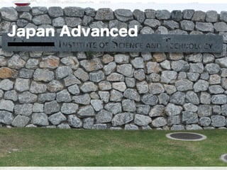 Japan Advanced
 