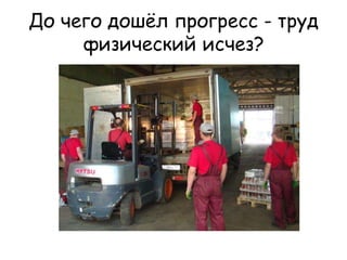  ֧ԧ էק ԧ֧ - 
ڧ٧ڧ֧ܧڧ ڧ֧?
 