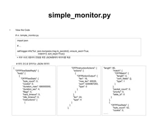 Ryu with OpenFlow 1.3, Traffic Monitor | PDF